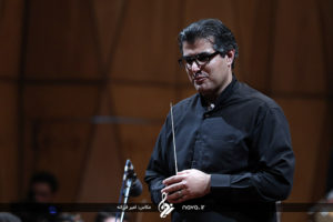 kurdistan philharmonic orchestra - 32 fajr music festival - 27 dey 95 57